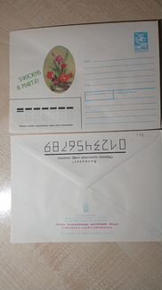Конверты СССР 1989г