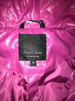 Куртка (пуховик)