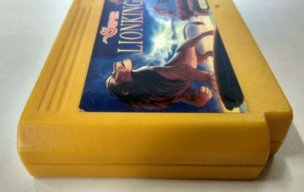 Super Lion King картридж для Денди Dendy/Famicom