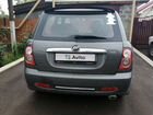 LIFAN Smily (320) 1.3 МТ, 2011, 163 000 км