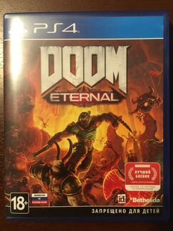 Doom Eternal PS4