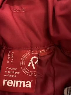 Полукомбинезон Reima 110