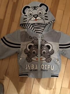 Палто & Куртка