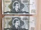 2 банкноты по 10000 Билетов ммм 1994