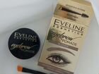 Eveline cosmetics