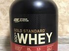 Протеин Optimum Nutrition Whey Gold Standard 2.27