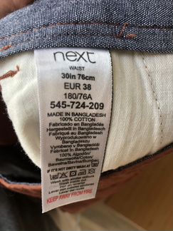 Шорты мужские (р.30)