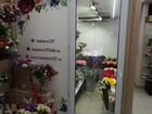 Оборудование для цветочного магазина объявление продам