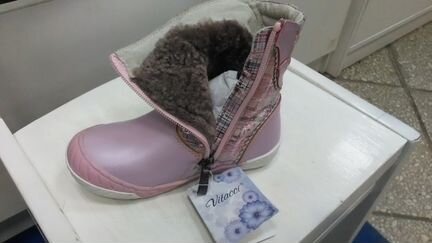 Сапожки зимние Новые