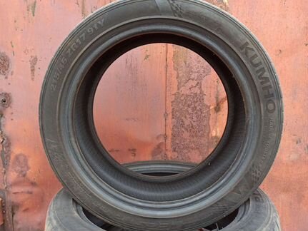 Kumho