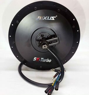 Мотор-колесо mxus 5K-Turbo