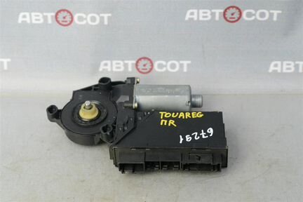 Моторчик стеклоподъемника передний правый VW Toua