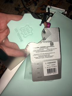 Сумка Leo Ventoni