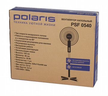 Вентилятор Polaris PSF 0540
