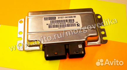 Эбу Мозги на Ваз Приора Датсун 21127-1411020-90