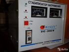Стабилизатор SVC 2000 W