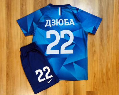 Детская футбольная форма Дзюба