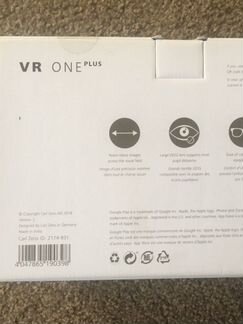 VR очки Carl Zeiss