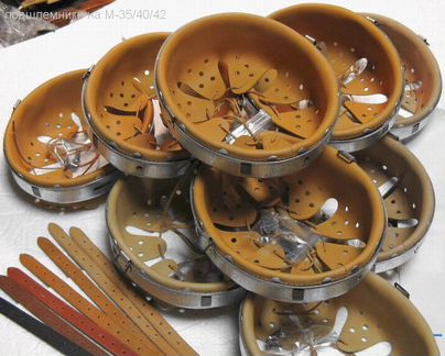 Подшлемник на немецкую каску