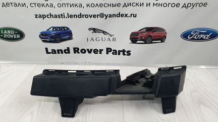 Кронштейн омывателя фар Range Rover Vogue L405