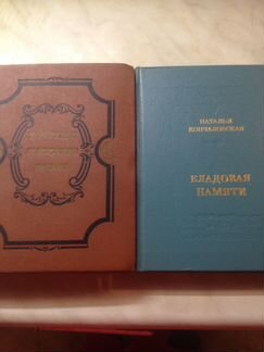 Давыдов,Андреев,Пастернак,Окуджава,Вознесенский
