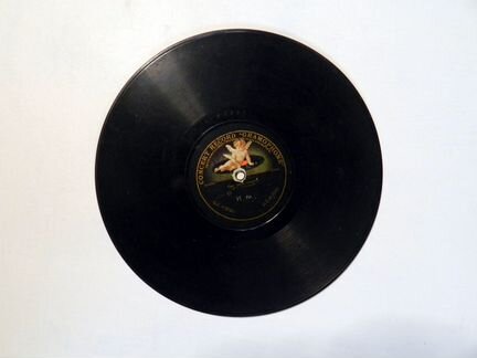 Виниловые пластинки винтаж/старинные