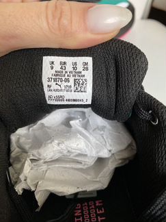 Кроссовки puma