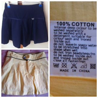 Две новые юбки, 140-146 и 122-128