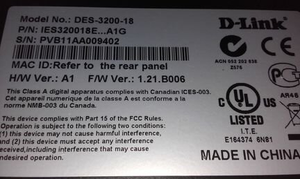 Продам коммутатор (switch) D-Link DES-3200-18