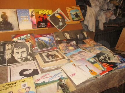 Виниловые пластинки