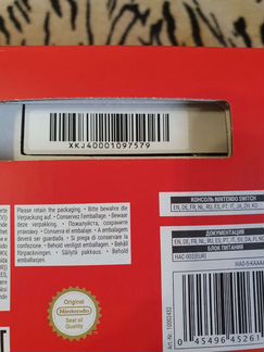 Nintendo switch 2 ревизия