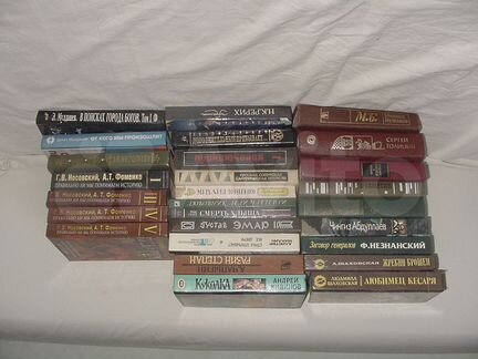 Книги разные