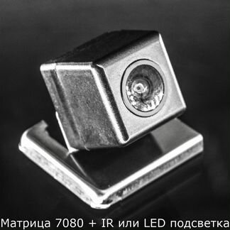 Камера с чипом 7080 LED / IR Renault Duster HS8200