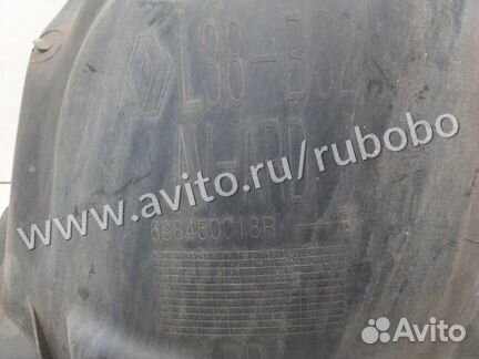 Локер передний правый Renault Megane 3 K4M 2012