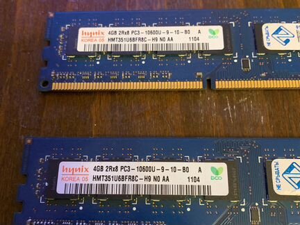 Оперативная память ddr3 2x4gb