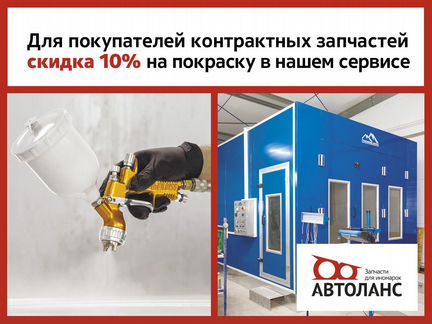 Теплообменник масляного фильтра Nissan Maxima