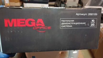 Настольная демонстрационная система mega