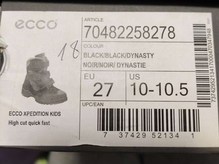 Ботинки ecco