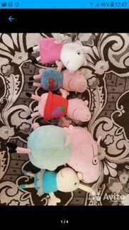 Pepa, Pony, Glimmies и София