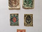 Почтовые марки Россия до 1917 год