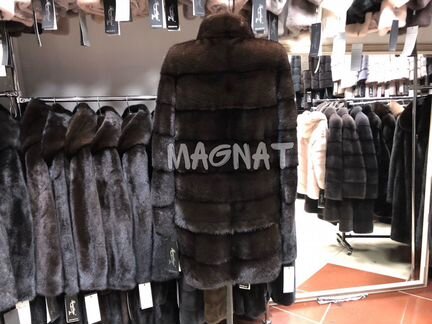 Шуба норковая