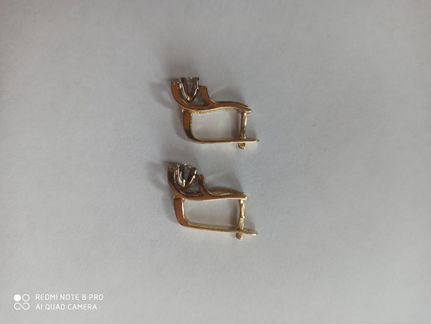 Бриллиантовый комплект