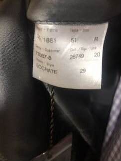 Костюм Brioni