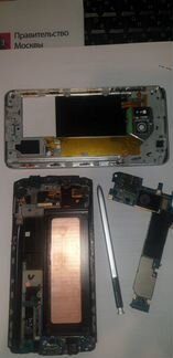 Samsung Note 5 на запчасти