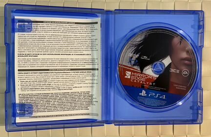 Mirrors Edge - catalyst (PS4)