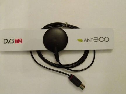Антенна dvbt2 Рэмо Anteco