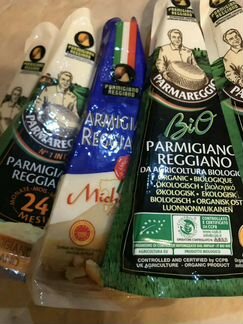 Сыр Пармезан 14м/20м/24м/ 30м/40м/46м/77м.DOP