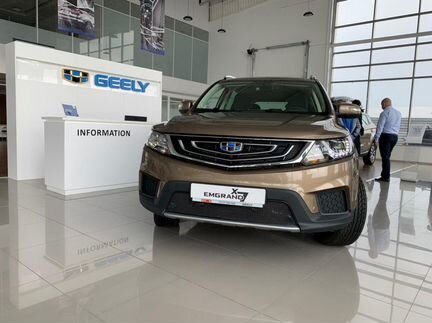 Geely Emgrand X7 2.0 AT, 2020