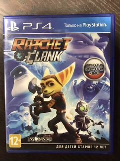 Ratchet and clank ps 4