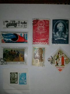 Марки почтовые СССР и разных стран